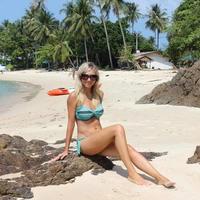 Отзыв от Ариана - Виза Destination Thailand